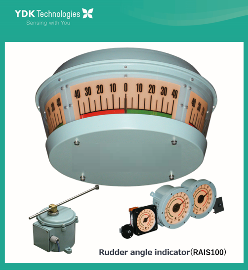 Rudder angle indicator.png